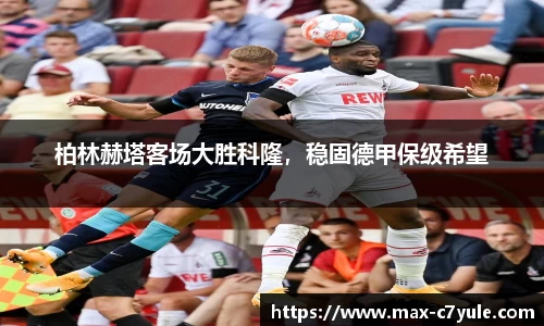 C7娱乐官方网站