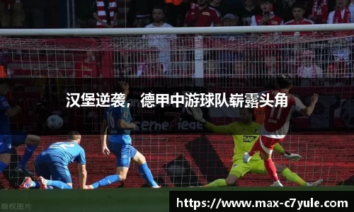 C7娱乐