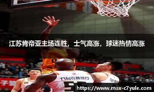 C7娱乐