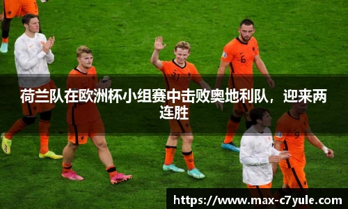 C7娱乐官网