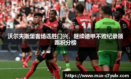 C7娱乐官网