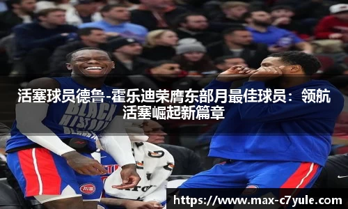 C7娱乐官方网站