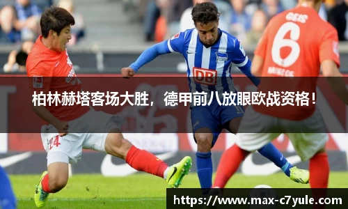 C7娱乐