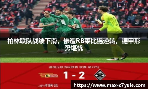 C7娱乐官方网站