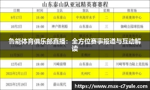 C7娱乐