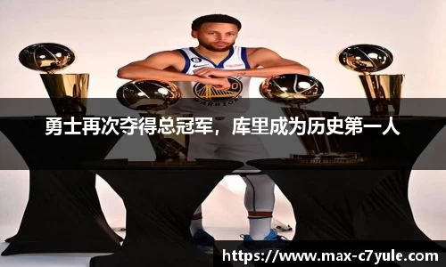 C7娱乐