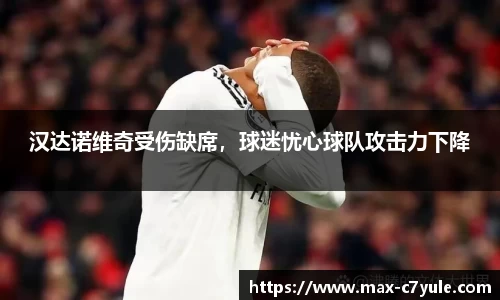 C7娱乐官方网站