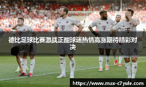 C7娱乐官方网站