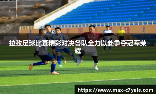 C7娱乐官网