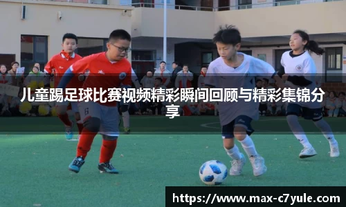 C7娱乐