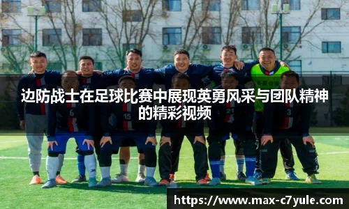 C7娱乐官网