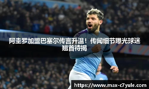 C7娱乐