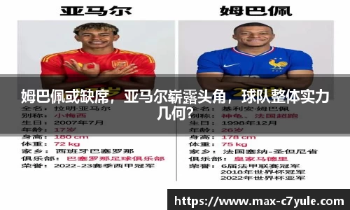 C7娱乐官方网站