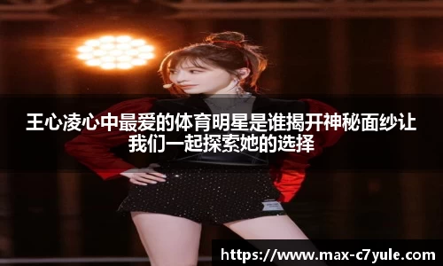 C7娱乐官网