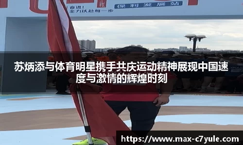 C7娱乐官方网站