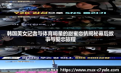 C7娱乐官网