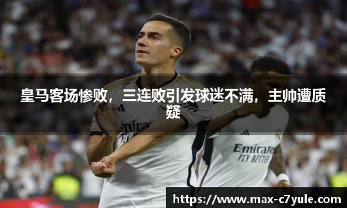 C7娱乐