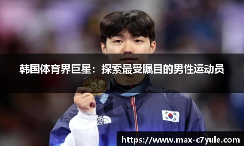 C7娱乐官方网站