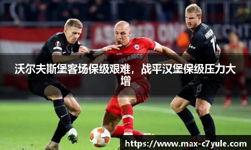 C7娱乐