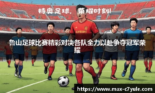 C7娱乐