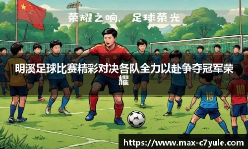 C7娱乐
