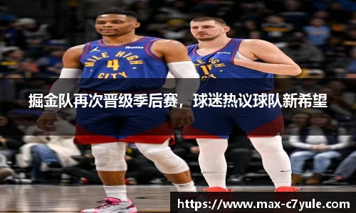 C7娱乐官网