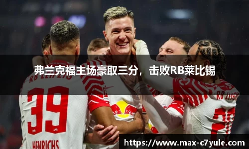 C7娱乐官方网站
