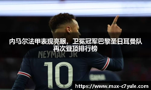 C7娱乐官方网站