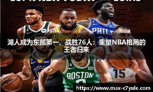 C7娱乐官网