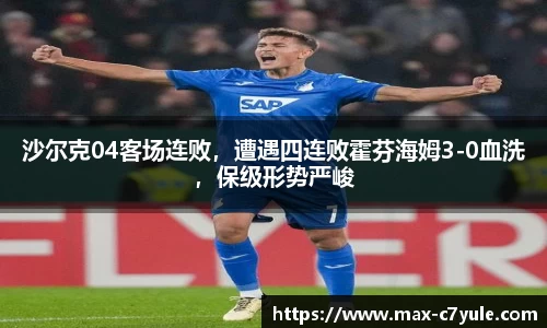 C7娱乐官方网站