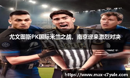 C7娱乐