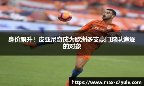 C7娱乐
