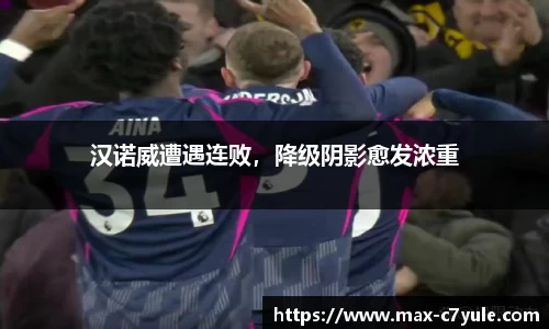C7娱乐官方网站