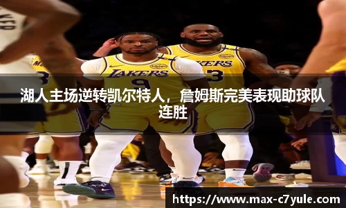 C7娱乐