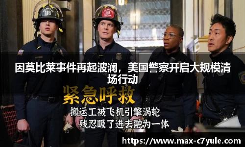 C7娱乐