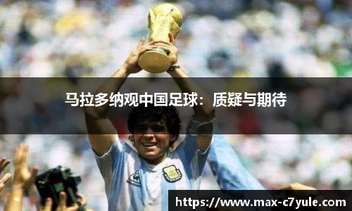 C7娱乐官方网站
