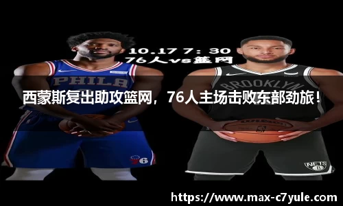 C7娱乐官方网站