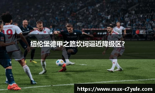 C7娱乐