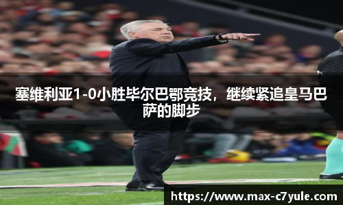 C7娱乐官网