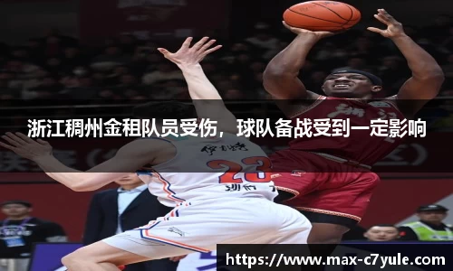 C7娱乐