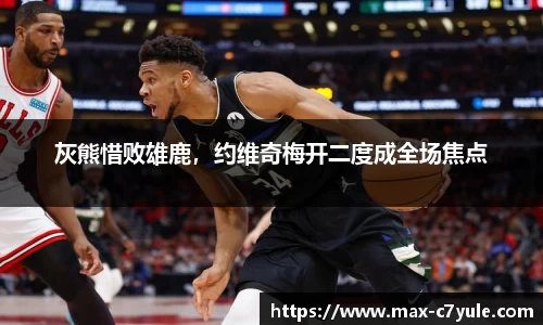 C7娱乐官网