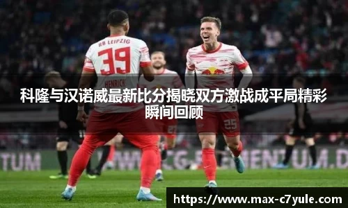 C7娱乐官方网站