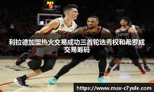 C7娱乐