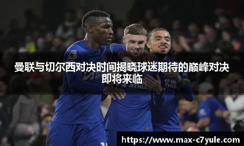 C7娱乐官方网站