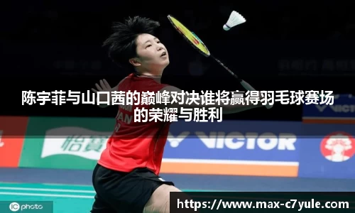 C7娱乐官网