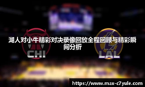 C7娱乐