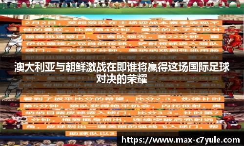 C7娱乐