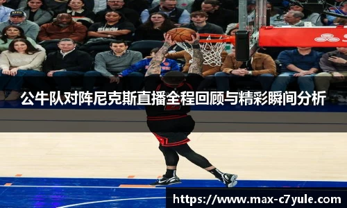 C7娱乐官网