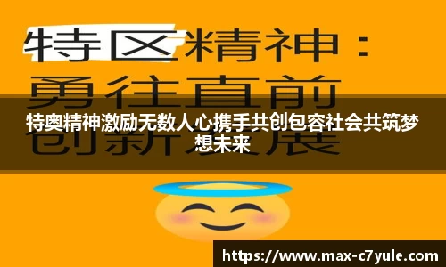 C7娱乐