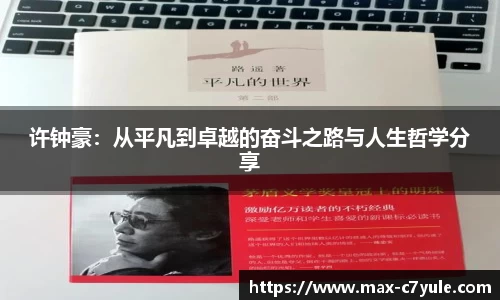 C7娱乐官网